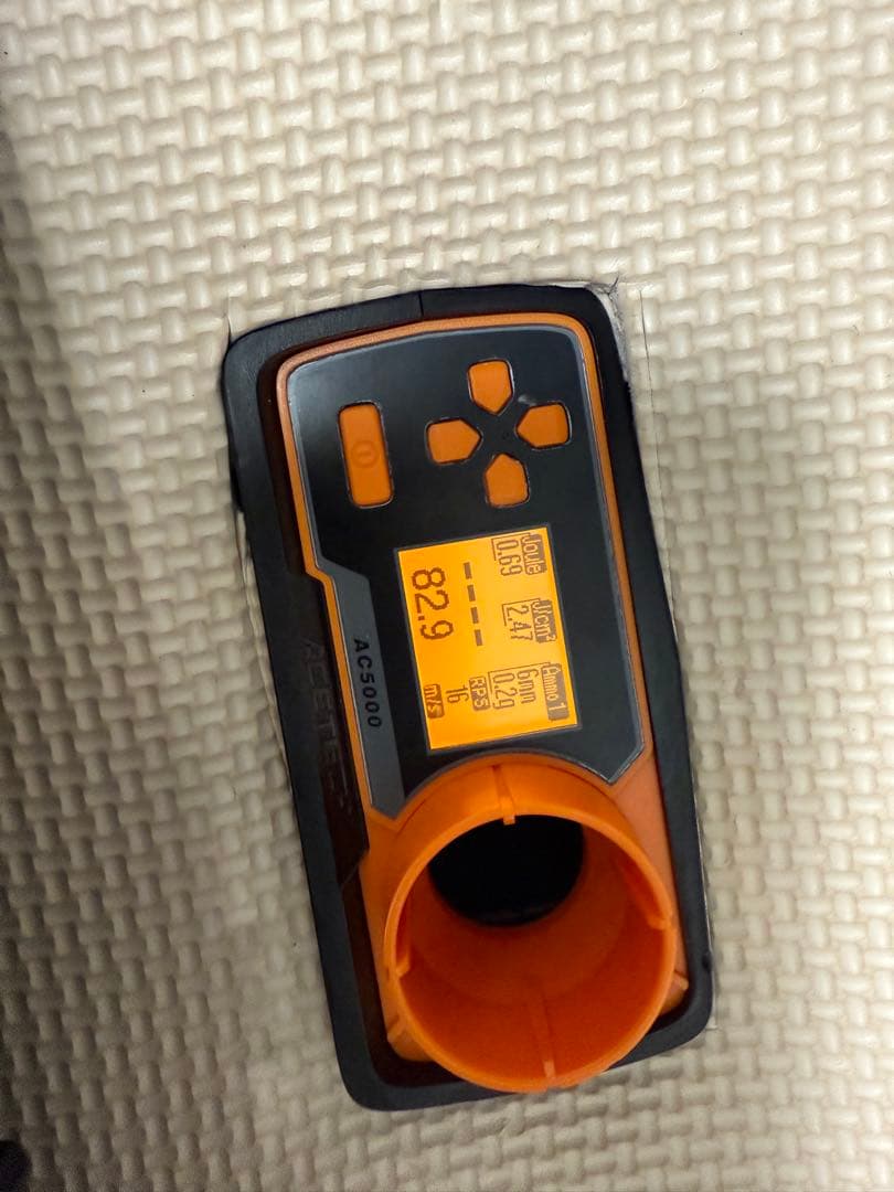 マルイMP5電動ガン ブラック マガジン4本付き