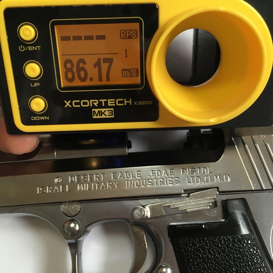 【動作快調!!】 東京マルイ ガスガン デザートイーグル 50AE !!