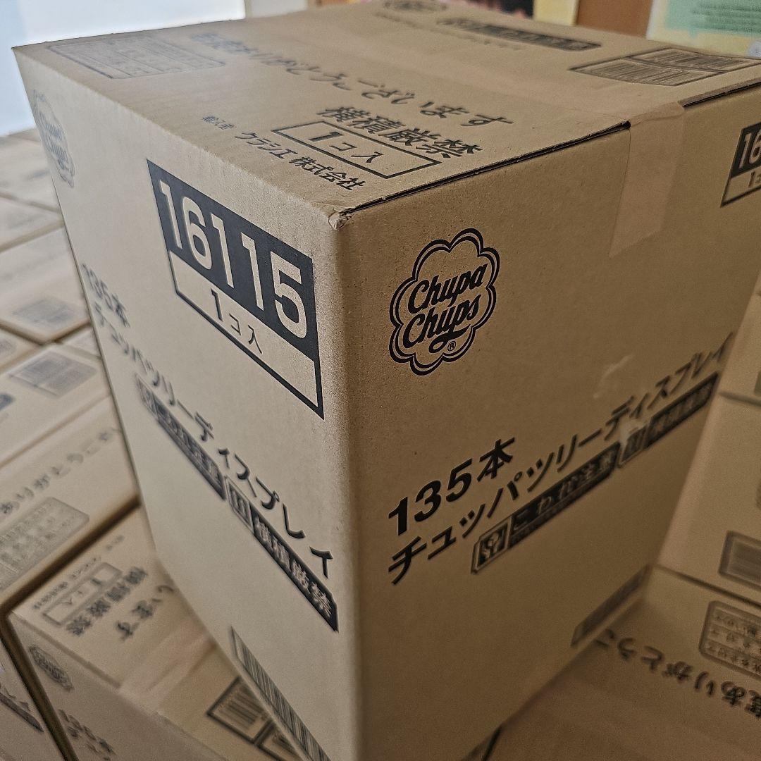 Chupa Chups ツリー型キャンディ 135本 未開封品