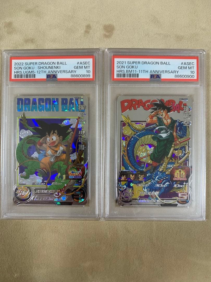 BM11-ASEC 孫悟空 UGM5-ASEC パラレル PSA10 4枚セット