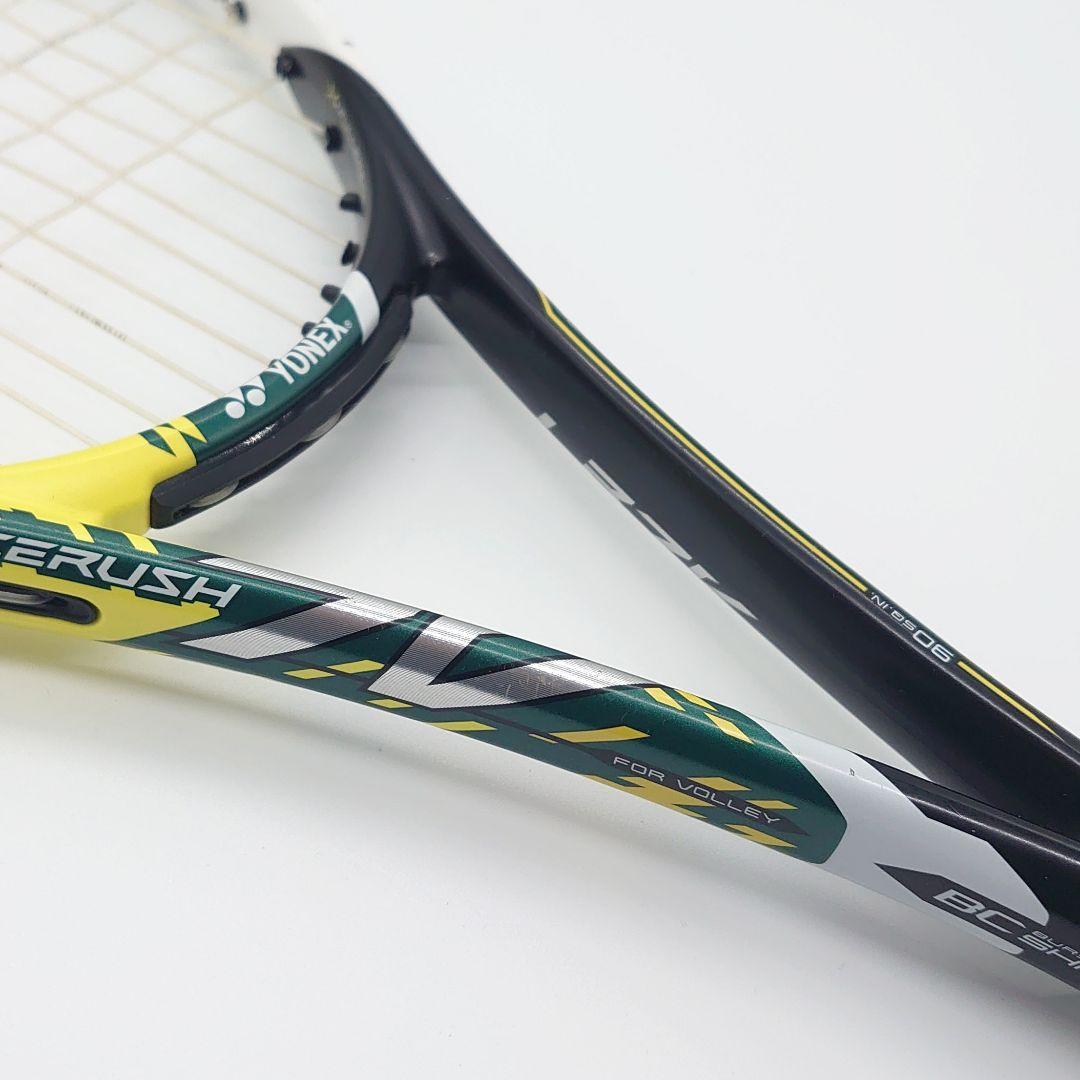YONEX LASERUSH 7V LIMITED 軟式テニスラケット