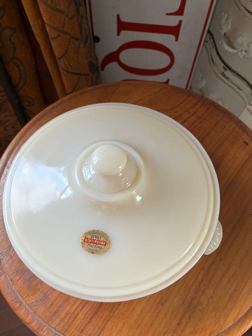 ファイヤーキング　パイ　プレート　キャセロール　アイボリー　テーブルサーバー美品