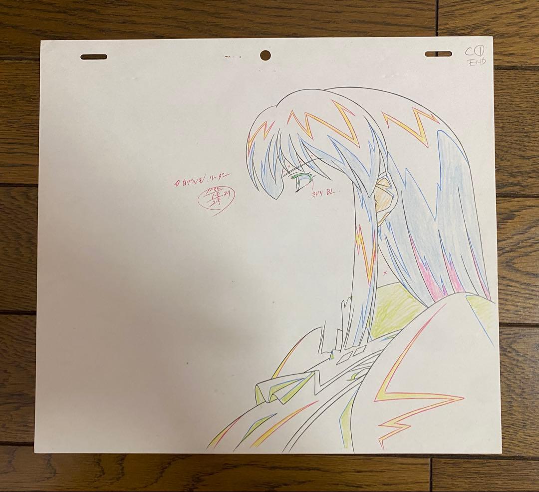 Aika 白デルモ　艦長　セル画　動画付き