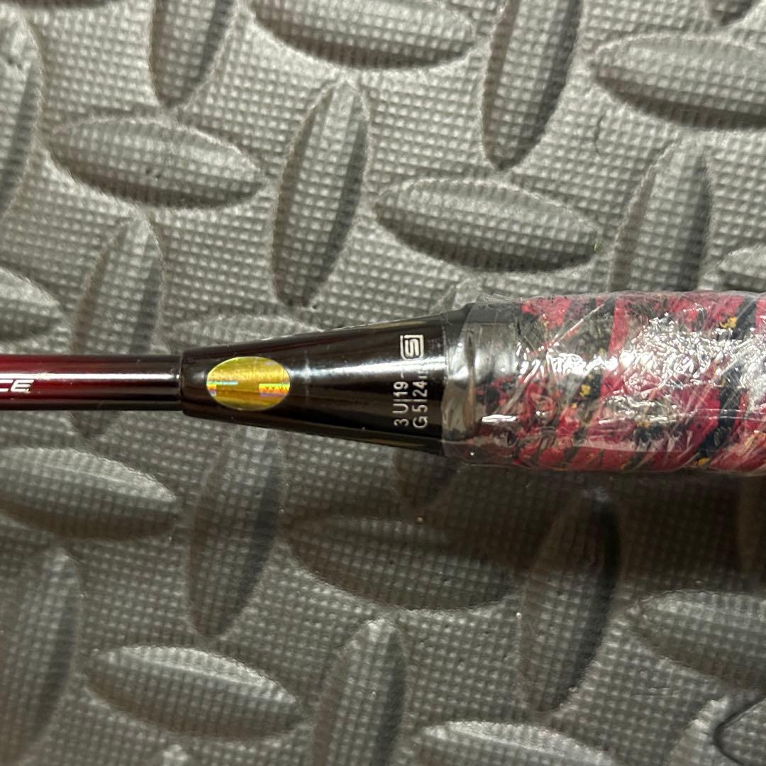 ヨネックス アークセーバー 100リミテッドエディション バドミントン ラケット