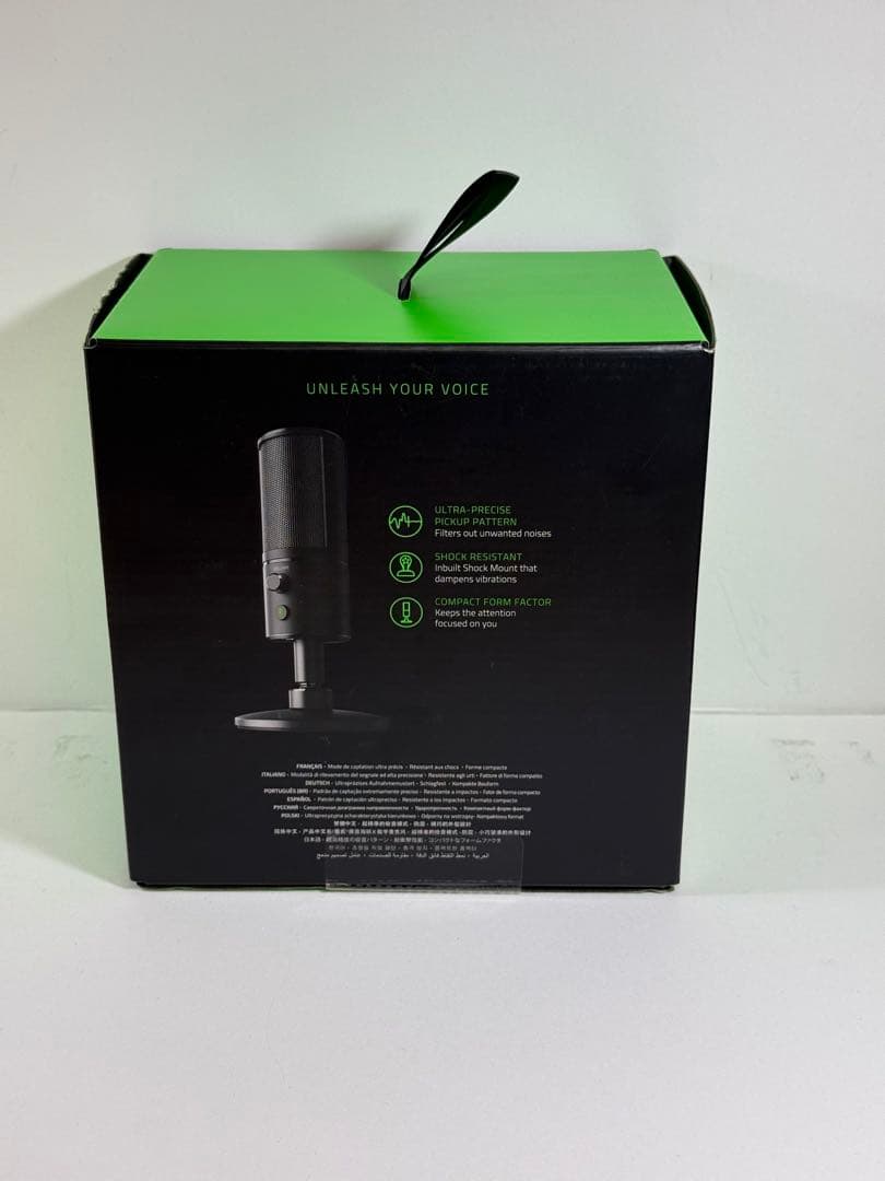 Razer Seiren X USBマイク 新品