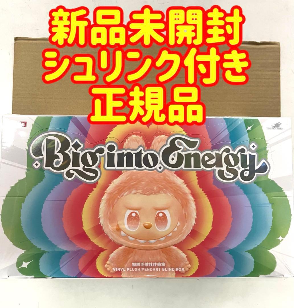 【正規品】POPMART ラブブ　エナジー 【アソートボックス】