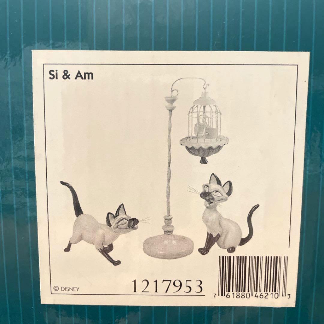 WDCC ディズニー わんわん物語 サイ＆アム フィギュア 陶器製