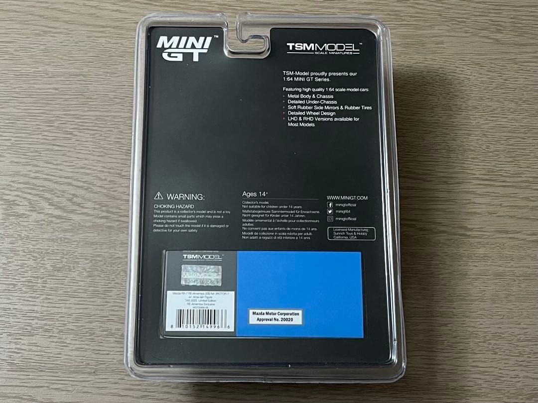 2台 オートサロン限定 MINI GT RE雨宮 マツダ RX-7 FD3S