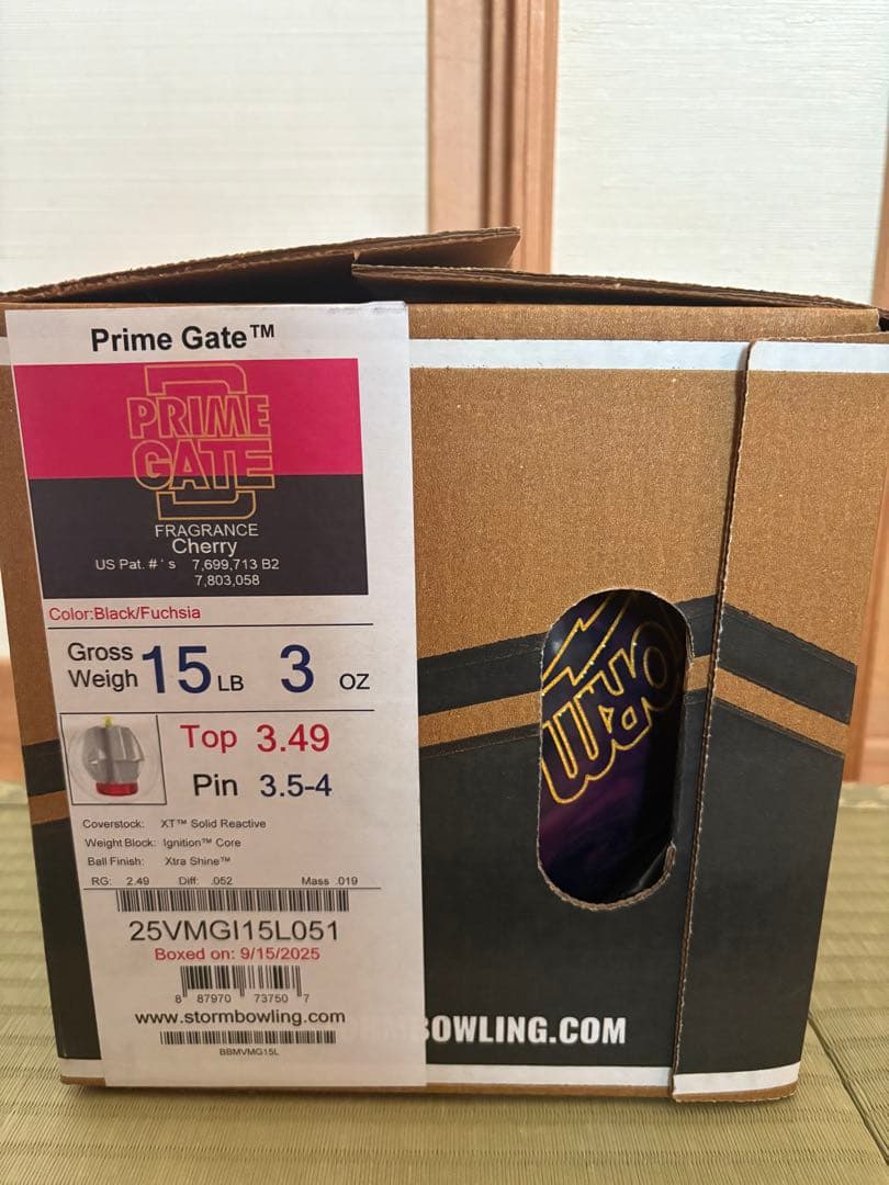STORM Prime Gate ボウリングボール 15lb