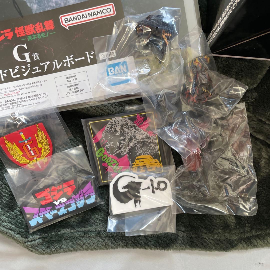 一番くじゴジラ (2023) 怪獣咆哮 A賞 フィギュア　セット