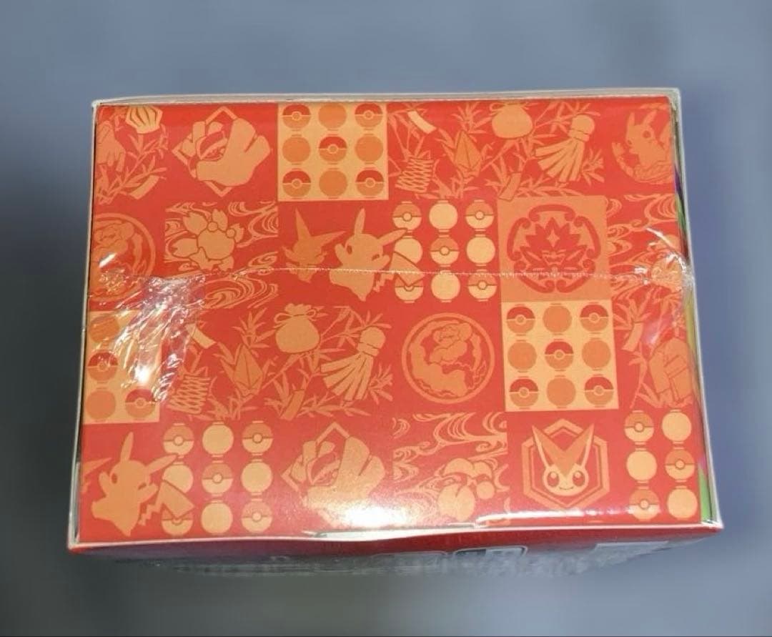 【新品未開封プロモ付】ポケモンカード　トウホクスペシャルボックス