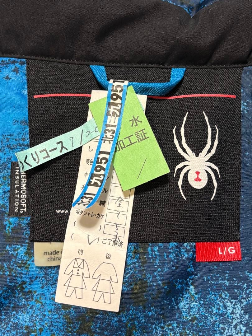 スパイダー SPYDER スキーウェア ジャケット LL