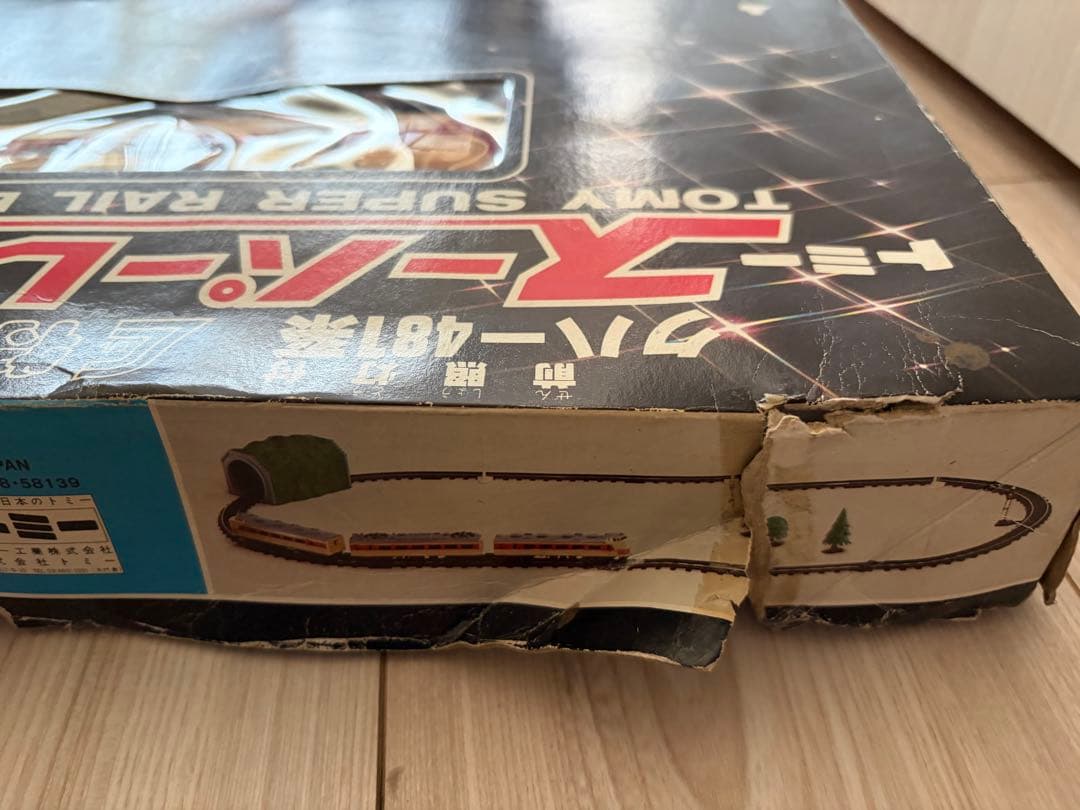 スーパーレール　L特急　クハ481 動作確認済み