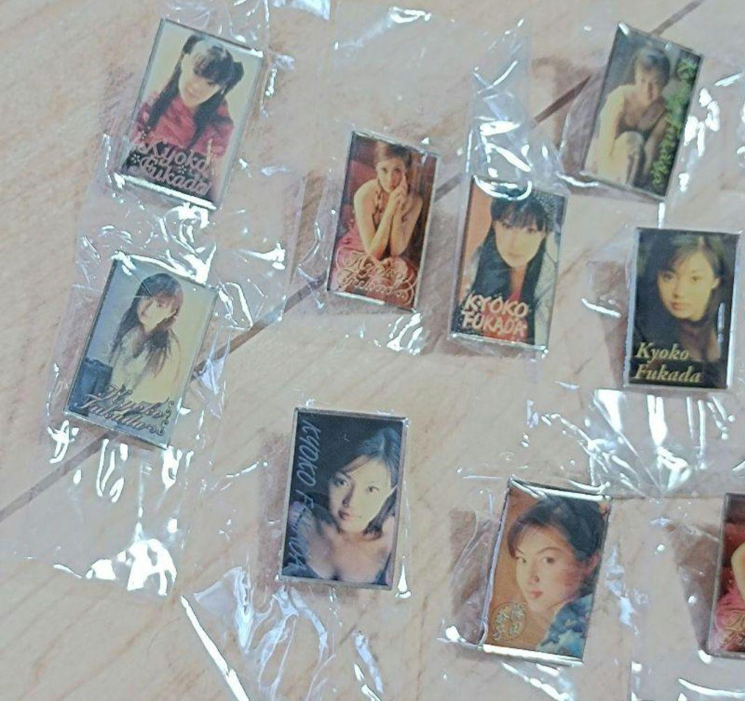 深田恭子　レア　レトロ　希少　コレクション　ピンバッジ　グラビア