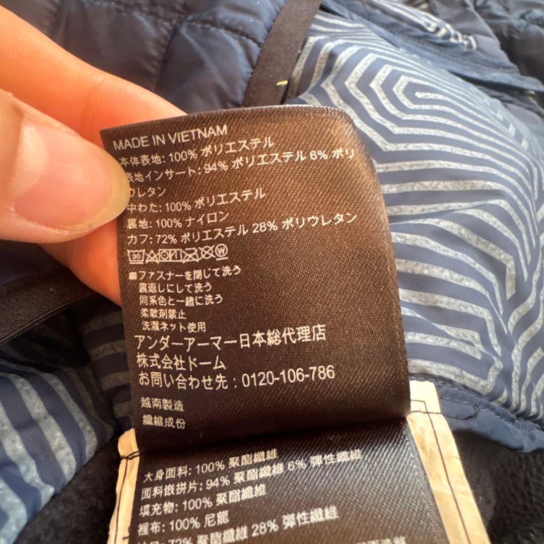 キルティングダウンジャケット