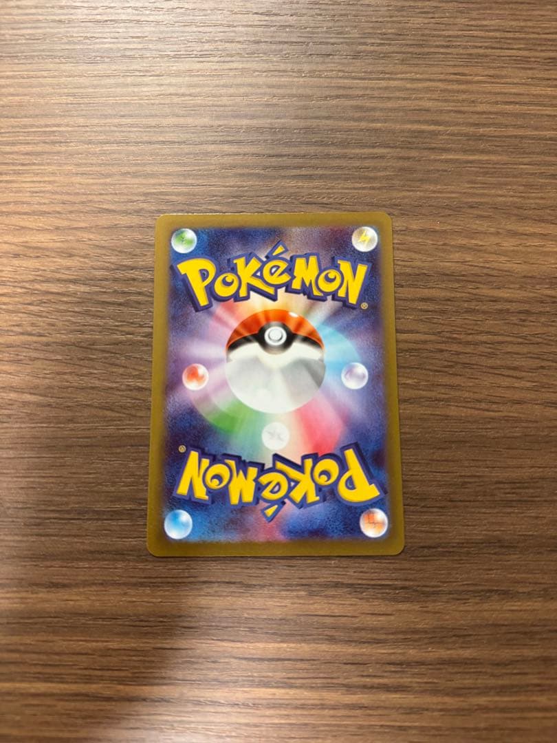 ムニキスゼロ　メイのはげまし