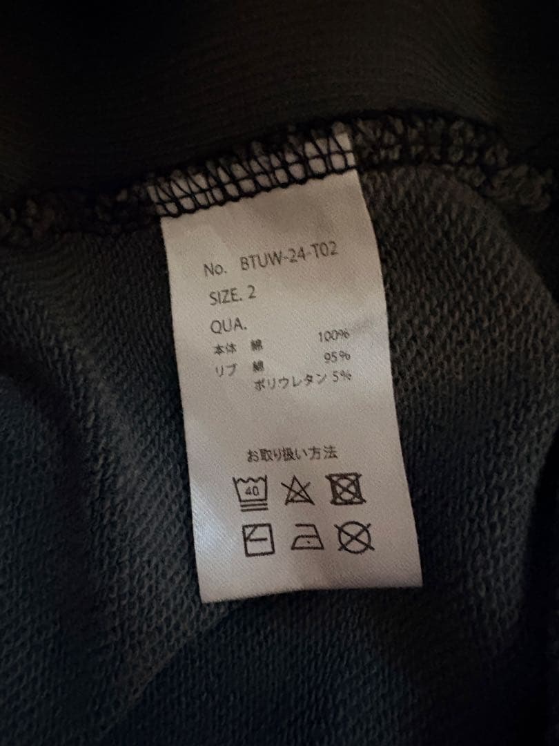 UVERworld TAKUYA∞ PHOENIX トレーナー　サイズ2