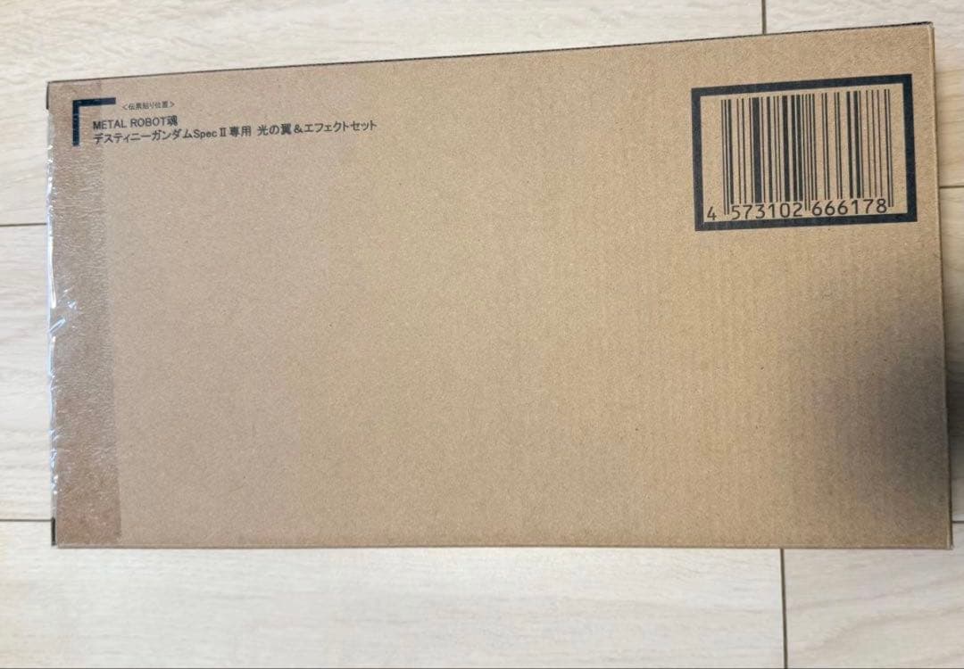 L ROBOT魂　機動戦士ガンダムSEED FREEDOM 8点セット