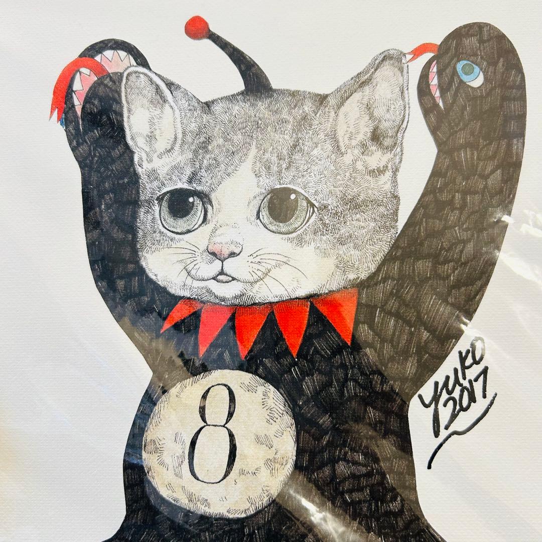 新品未開封 ギュスターヴくん ８号 複製画 ヒグチユウコ