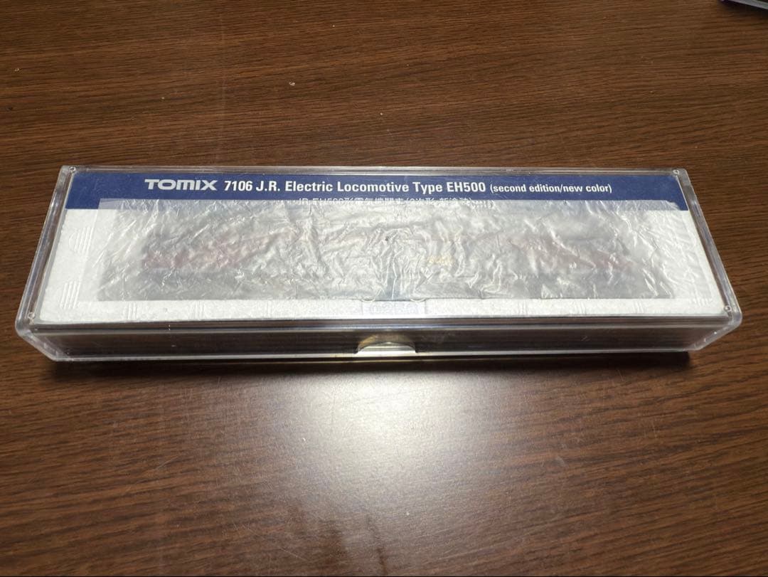 tomix7106 EH500 2次形新塗装　テールライト点灯仕様