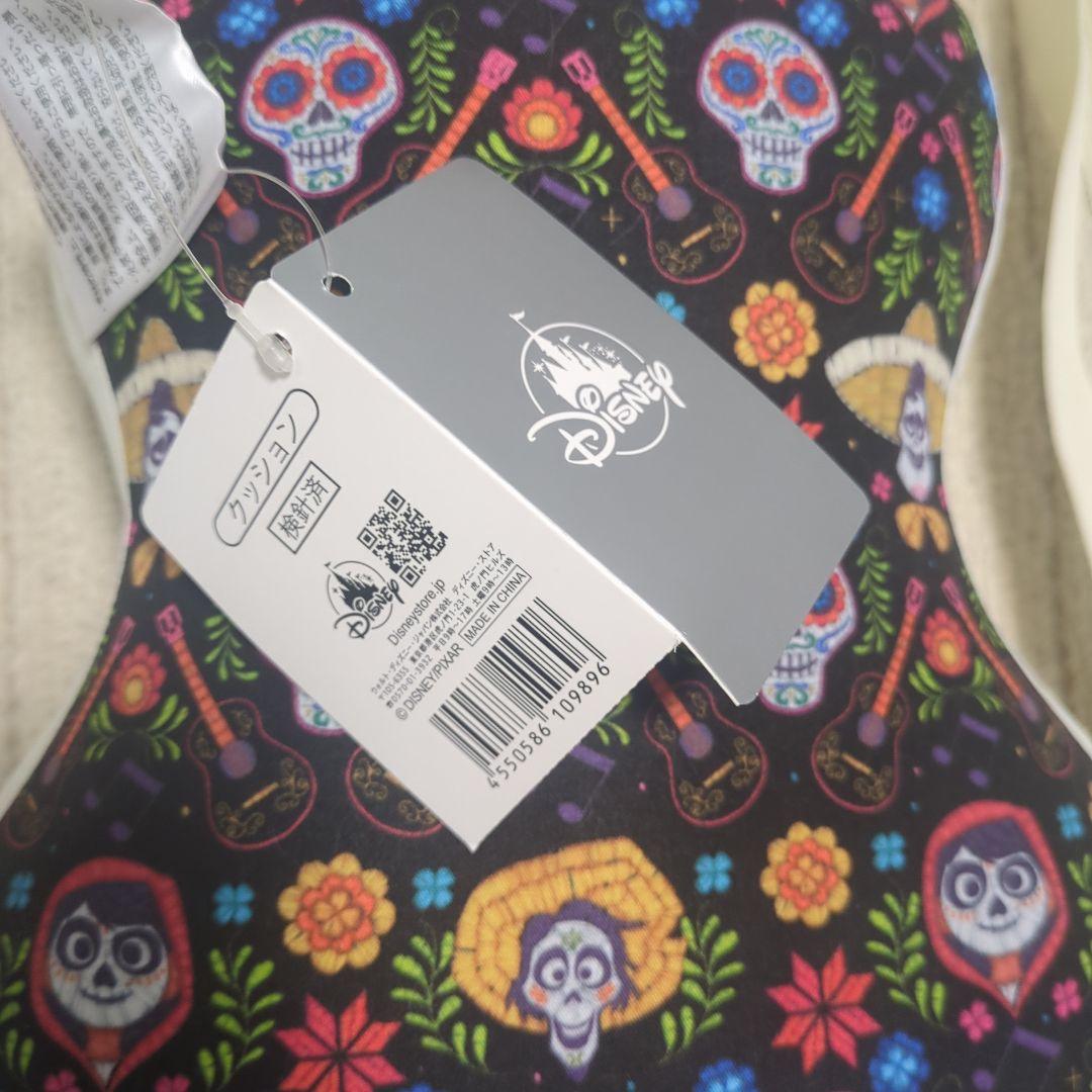 新品未使用 リメンバー・ミー ギター クッション