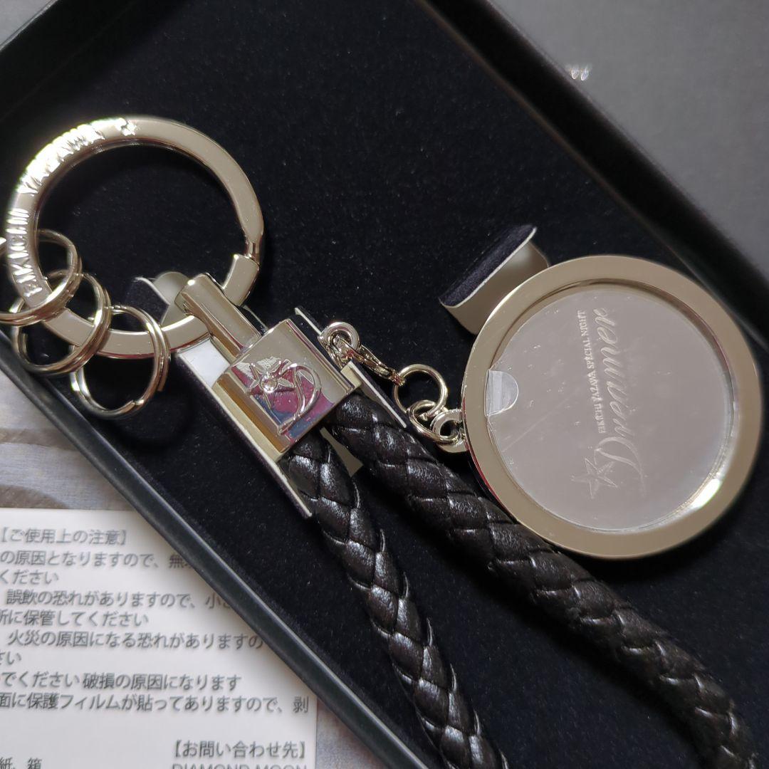 EIKICHI YAZAWA Dreamer キーホルダー