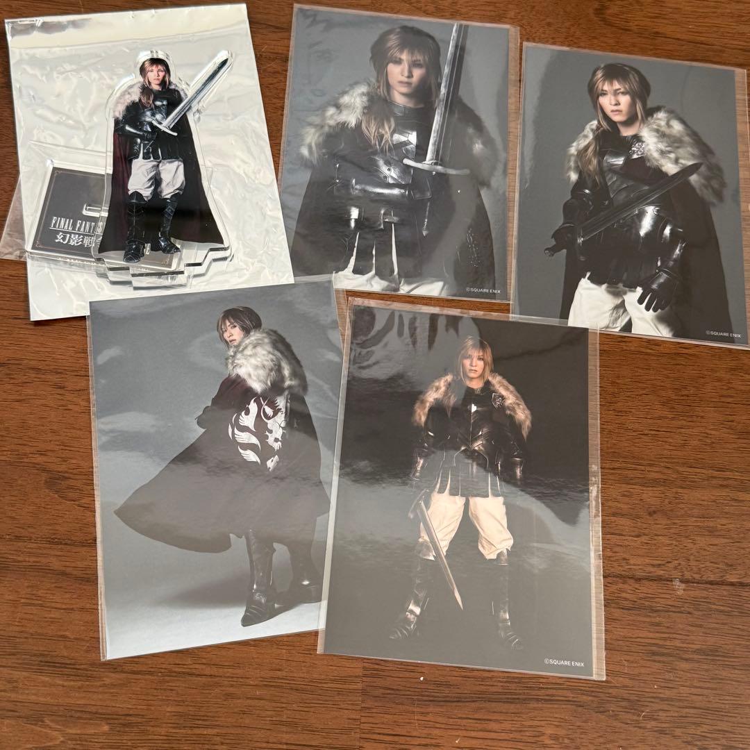 M!LK 吉田仁人 FFBE 幻影戦争 アクスタ ブロマイド