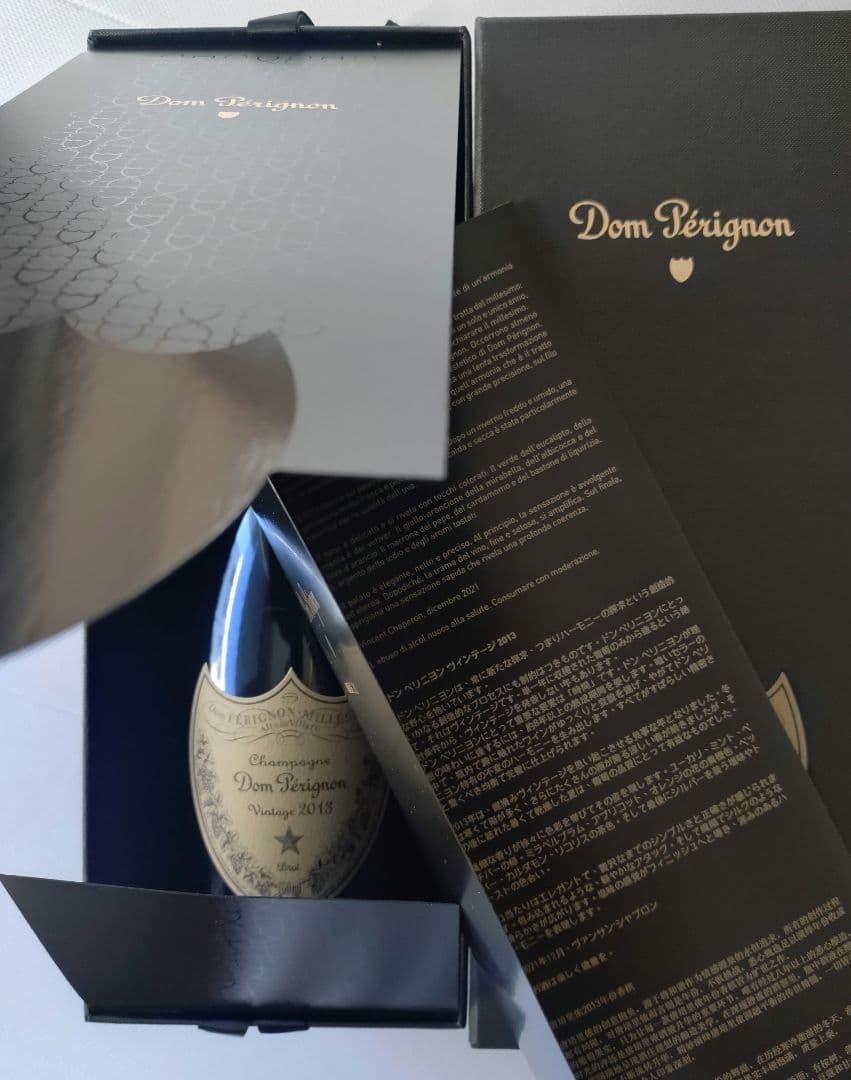 ドン・ペリニヨン 2013 専用ボックス付き