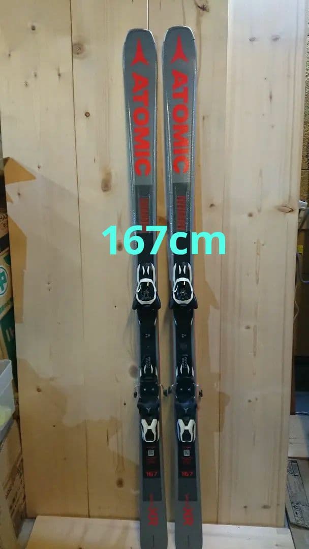 美品ATOMIC 167㎝ SAVOR XR 簡単調整257~380㎜ セイバー