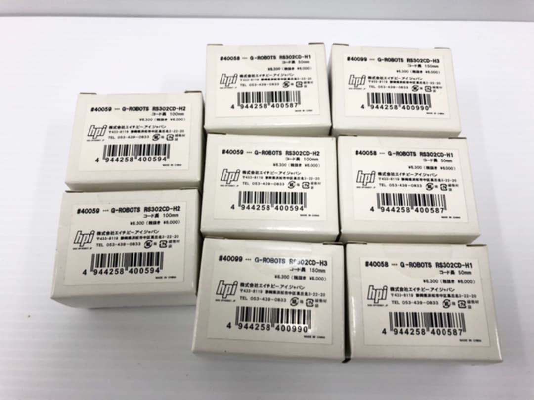 ロボット専用サーボ モータ 双葉・hpi RS302CD （RS304MD売切）