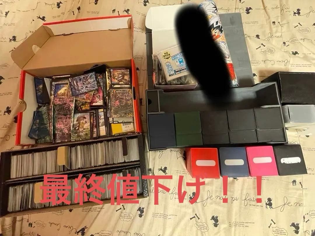 デュエルマスターズガチの引退品(´；ω；｀) ガチ最終値下げ！！