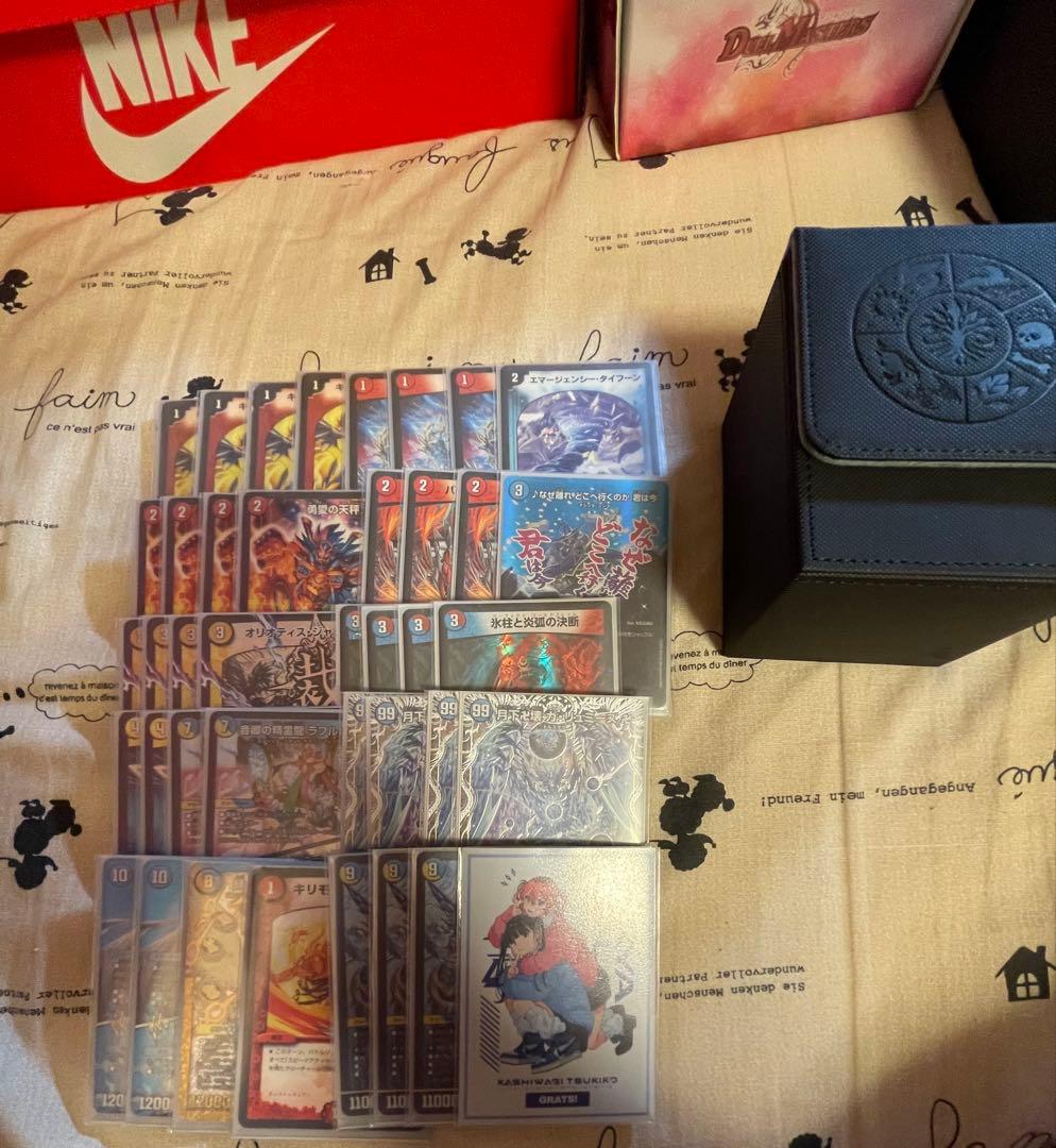 デュエルマスターズガチの引退品(´；ω；｀) ガチ最終値下げ！！