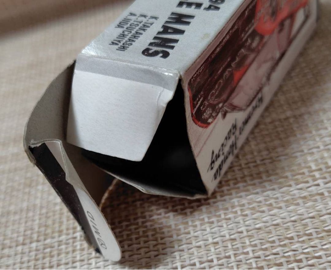 トミカ ガリバー特注 ホンダNSX GT2 KENWOOD ルマン仕様