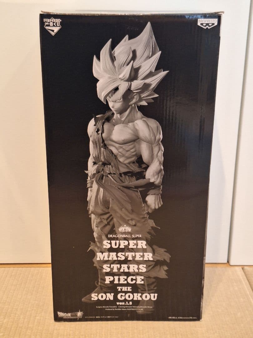 SMSP 孫悟空 1.5ver. 03