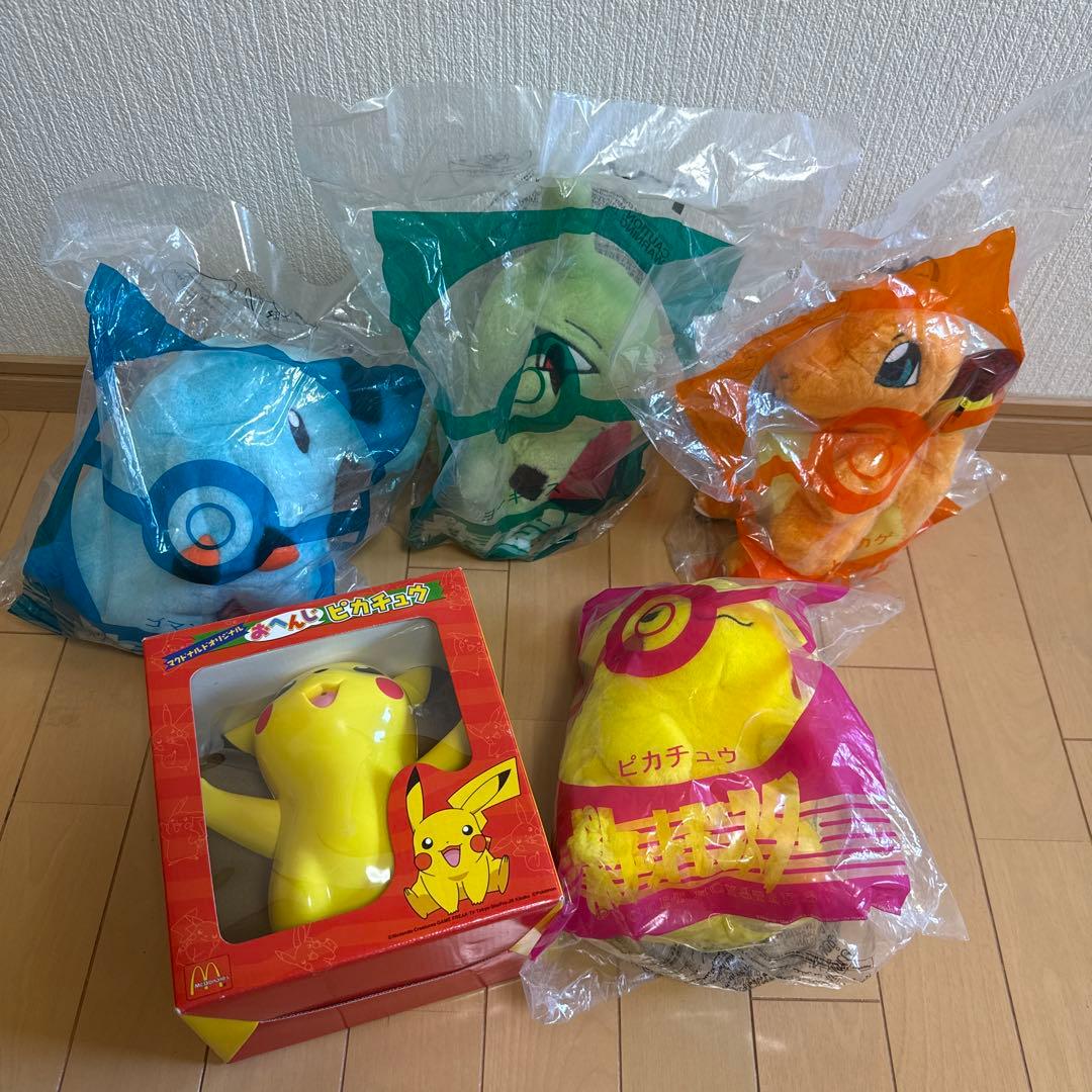 2001年 ポケモン×マクドナルド コラボ 未開封ぬいぐるみ コンプリートセット