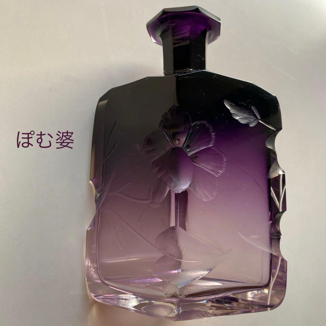 【Moser モーゼル】花瓶 香水瓶 置物１点（大）「インタグリオ／深彫」