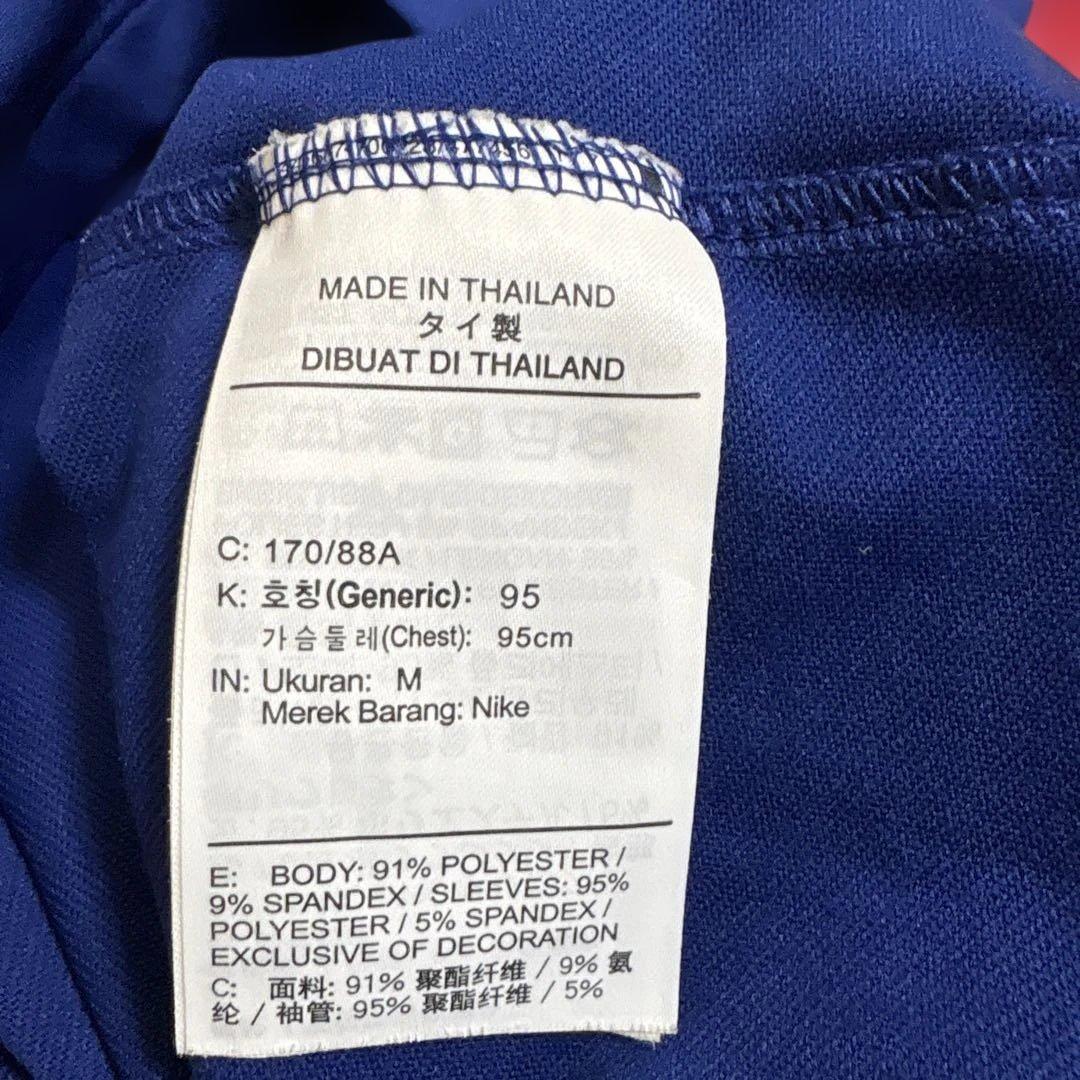 ナイキ ストライクドリルトップ＆ストライクKPパンツ　サッカー　フットサル SM