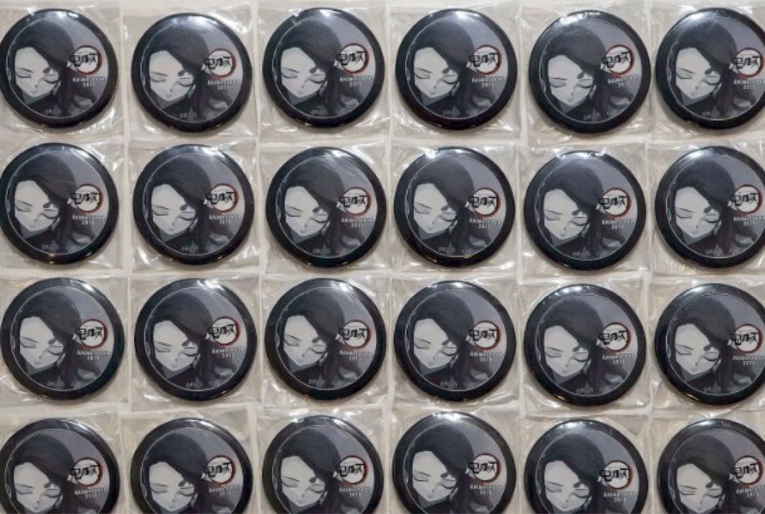 鬼滅の刃 アニメジャパン 缶バッジ 禰豆子 24個 2019