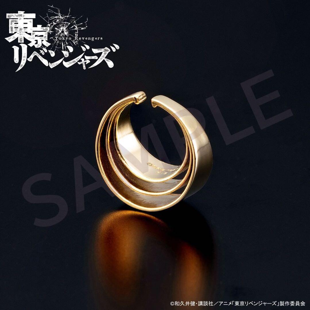 東京リベンジャーズ　柴八戒イアーアクセサリー　販売終了品　新品未開封　バンダイ