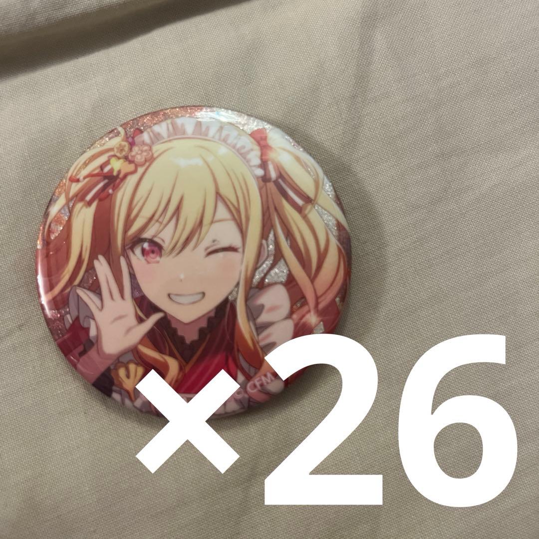 即購入⭕️ バラ売り❌ プロセカ 天馬咲希 グリ缶 48C 26個