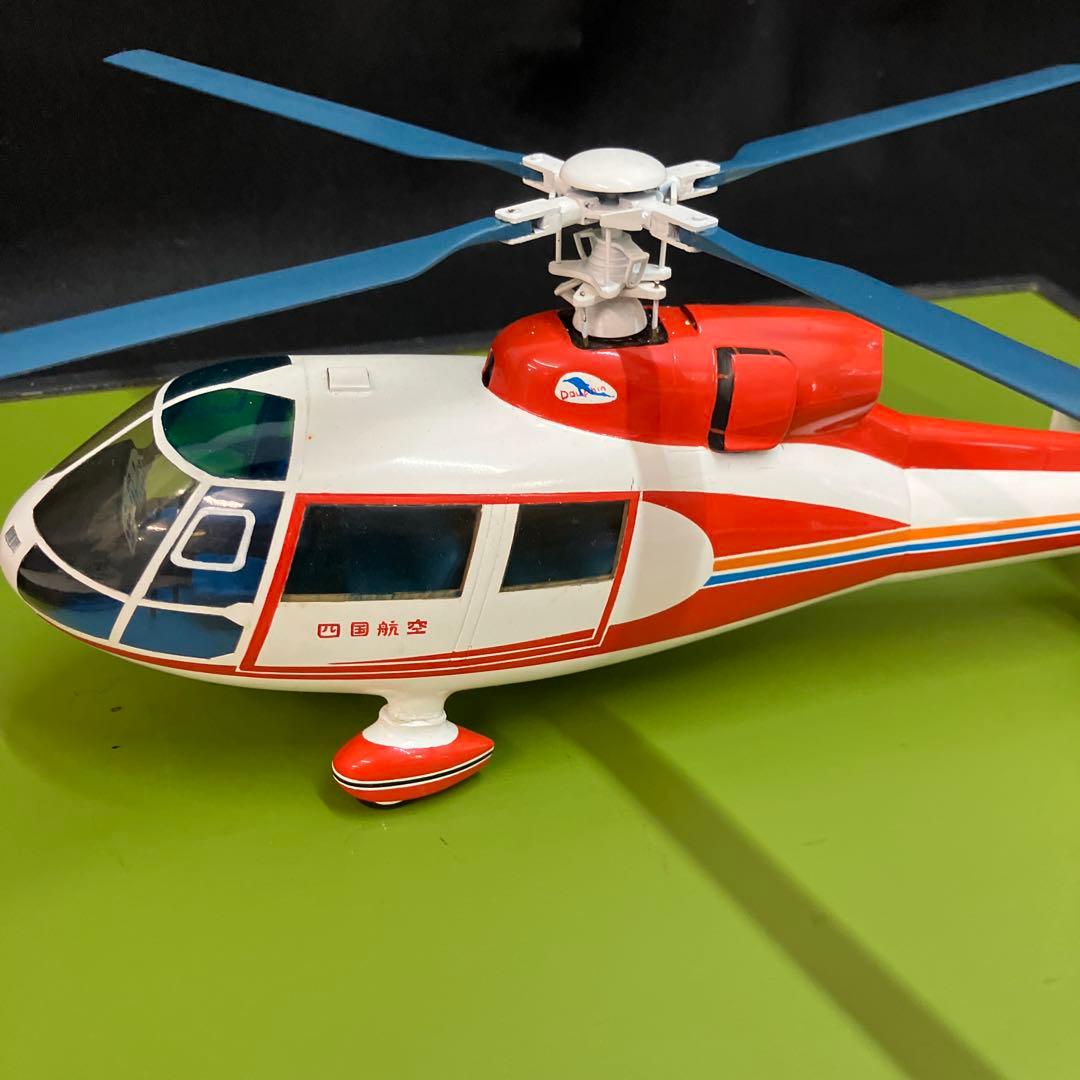 希少　日本製 四国航空　ヘリコプター模型　台座幅約48cm