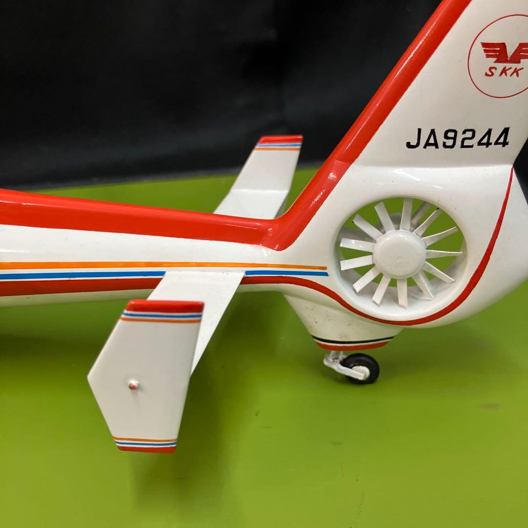希少　日本製 四国航空　ヘリコプター模型　台座幅約48cm
