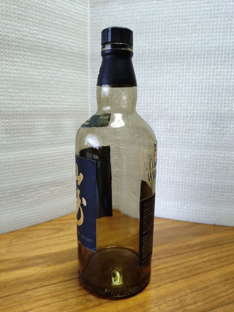 山崎 18年 シングルモルトウイスキー　（空瓶）