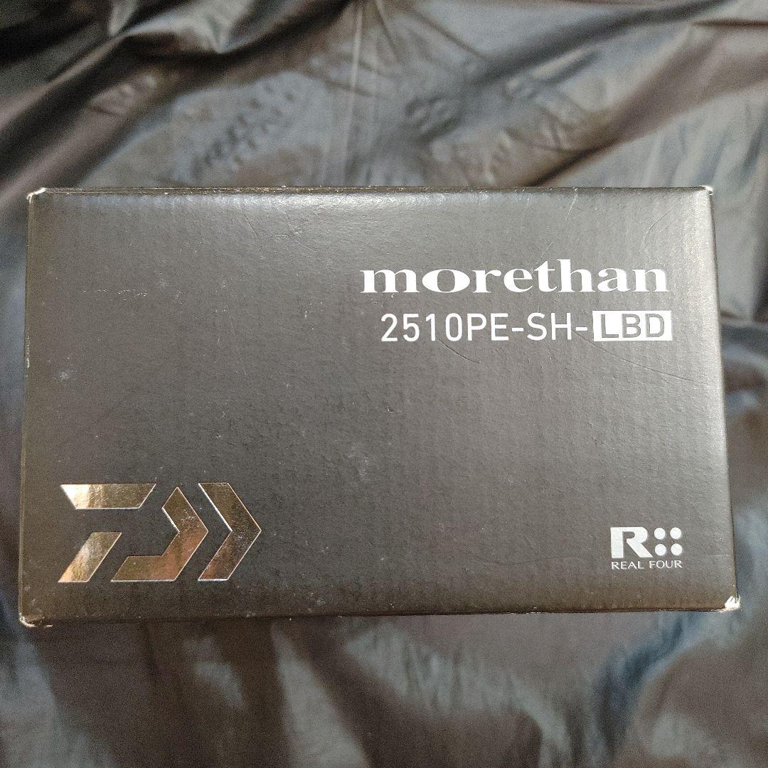 ダイワ　モアザン2510PE-SH-LBD