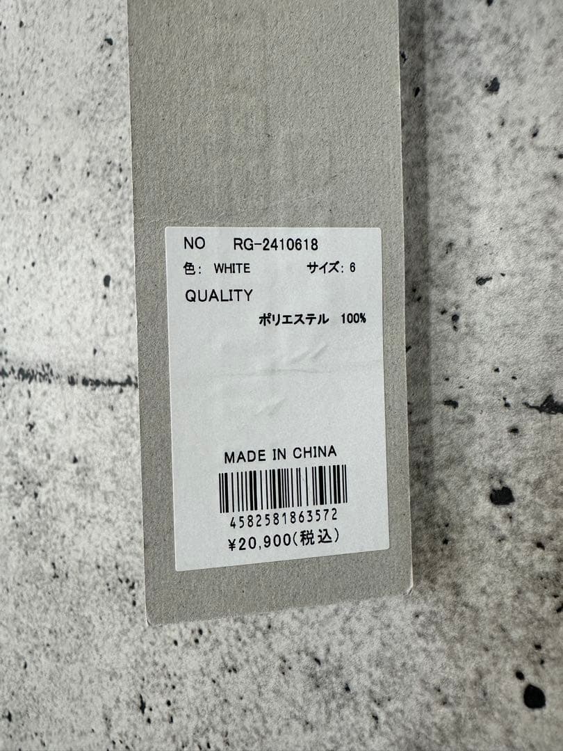 【新品未使用】サイズ6 メンズ モックネックシャツ ラッセルノ 2074