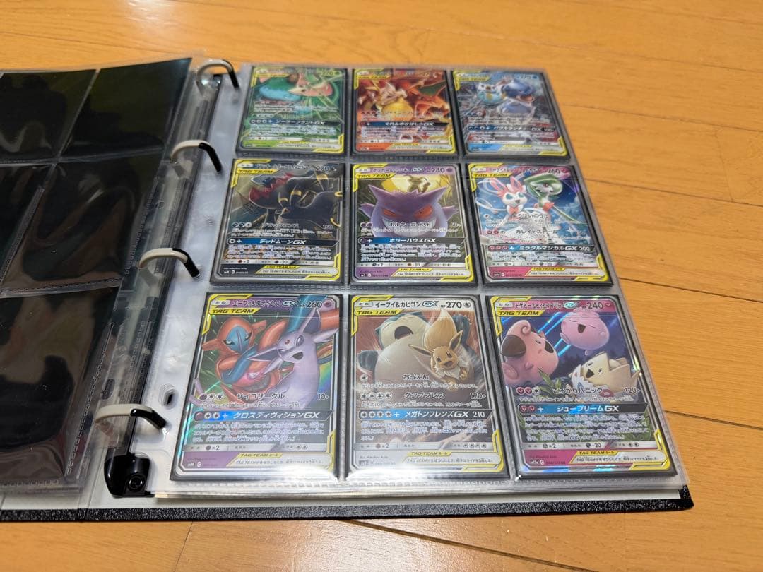 ポケモンカード引退まとめ売り