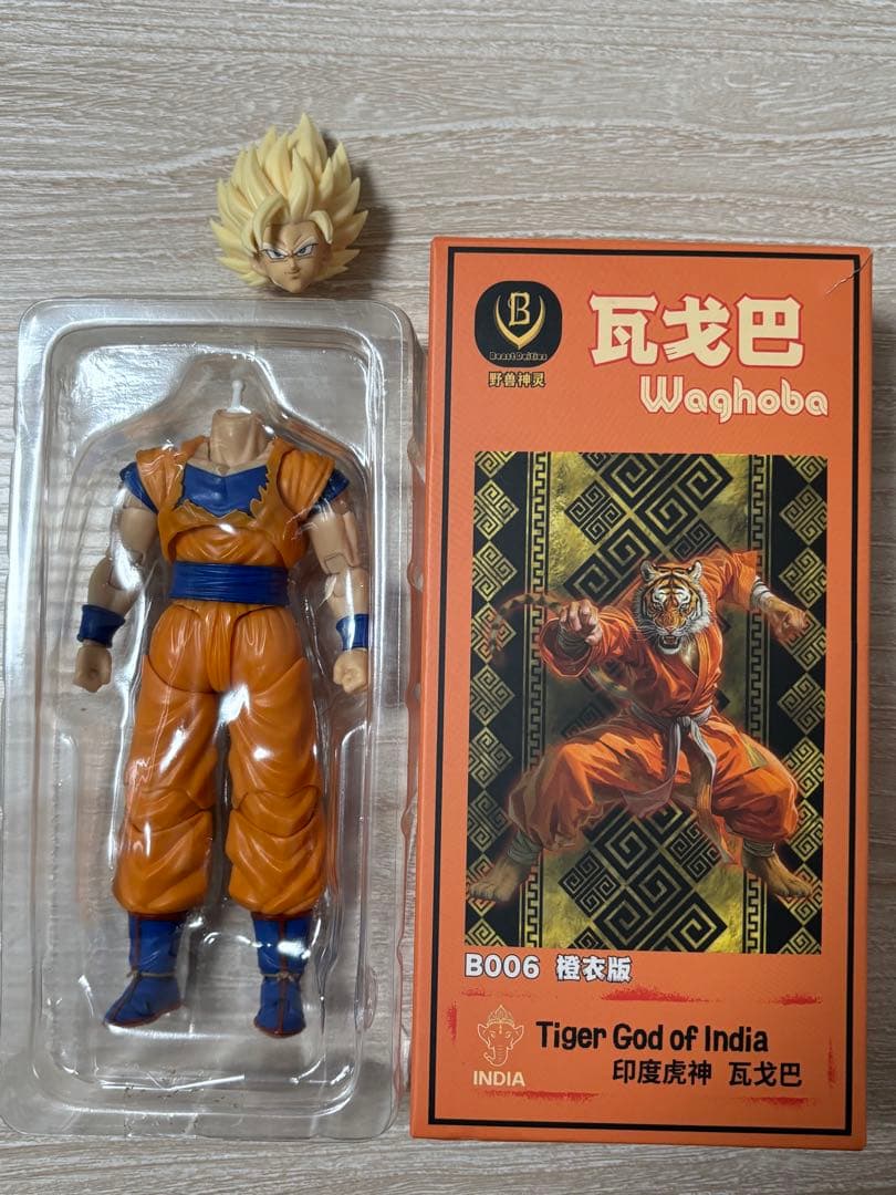 s.h.figuarts同サイズ ドラゴンボール スーパーサイヤ人 2孫悟空