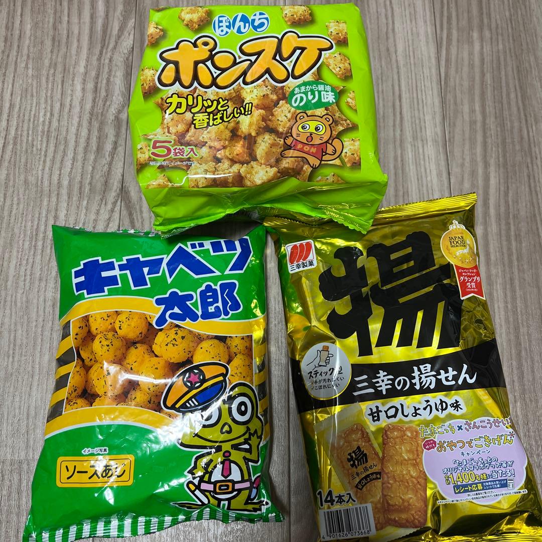 アミューズメント景品 まとめ売り お菓子 カップ焼きそば