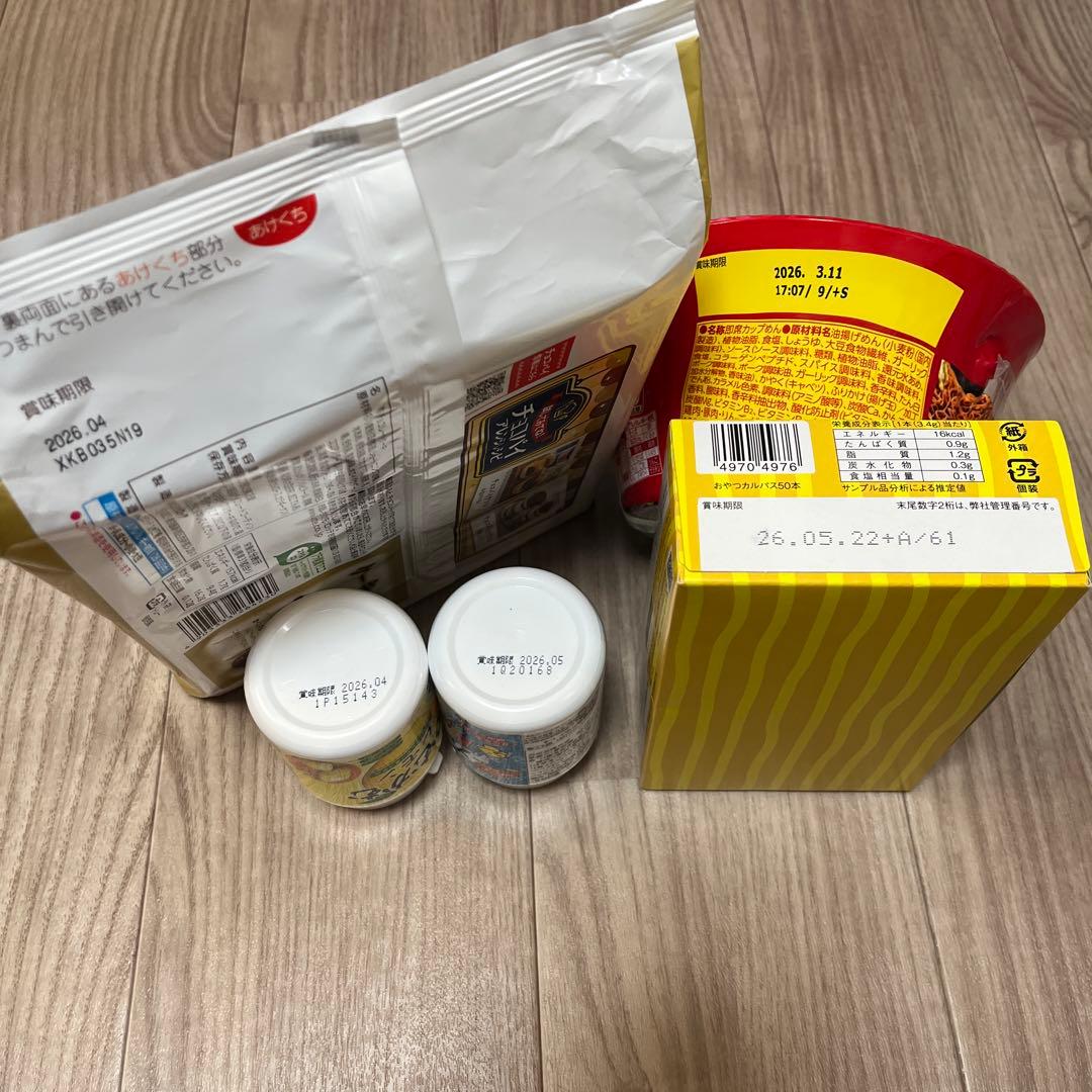 アミューズメント景品 まとめ売り お菓子 カップ焼きそば