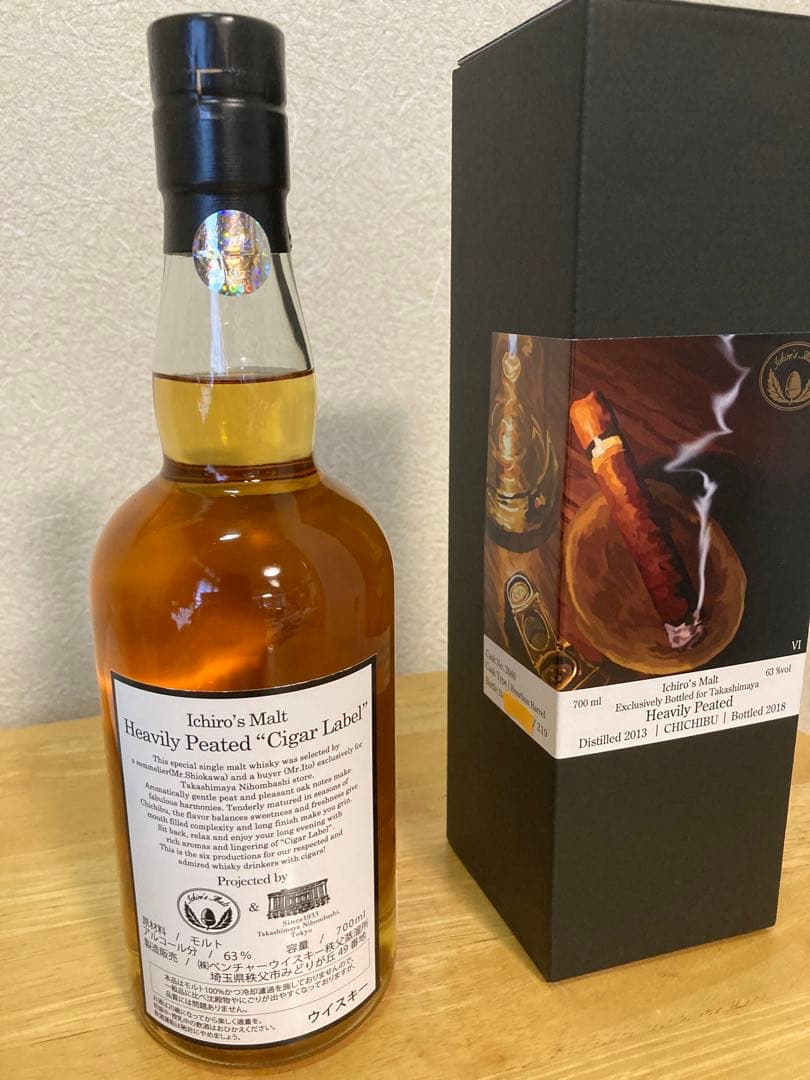 【大幅値下げ】イチローズモルト シガーラベル ヘビリーピーテッド2018 未開栓